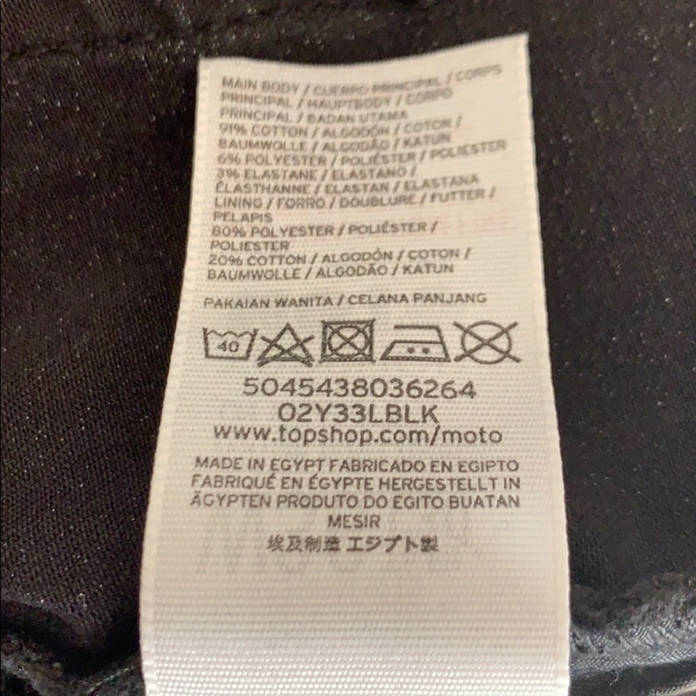 Topshop black Jamie skinny jeans - Picture 9 of 10